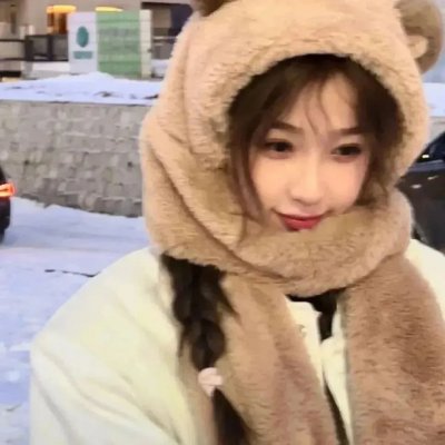 迷粉爱墙